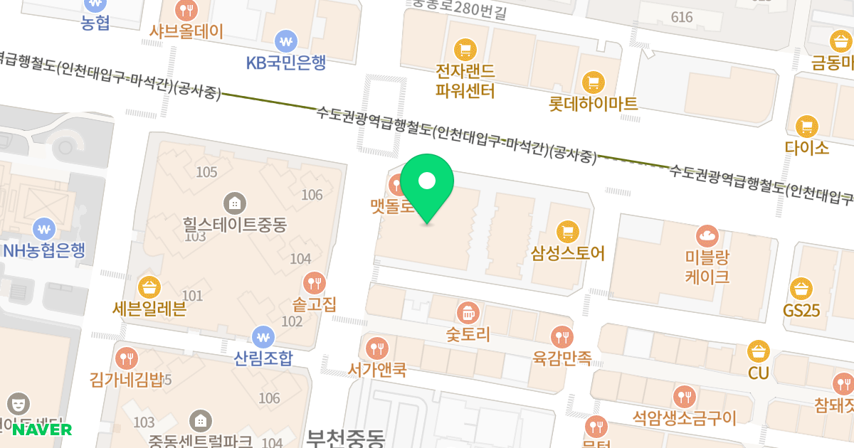 부천중동리슈빌엔클래스 위치 지도 - 경기도 부천시 원미구  246