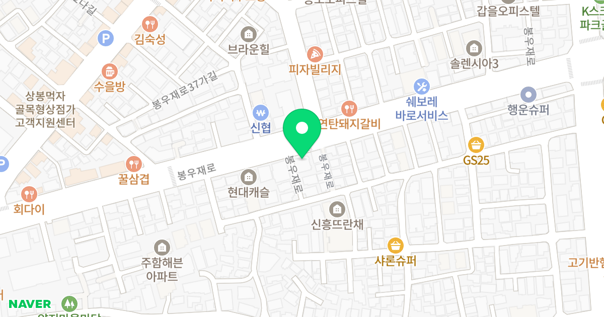 위너빌 위치 지도 - 서울특별시 중랑구 봉우재로 156