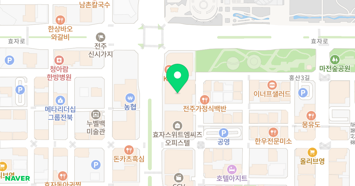 전주상공회의소 위치 지도 - 전북특별자치도 전주시 완산구 홍산로 276