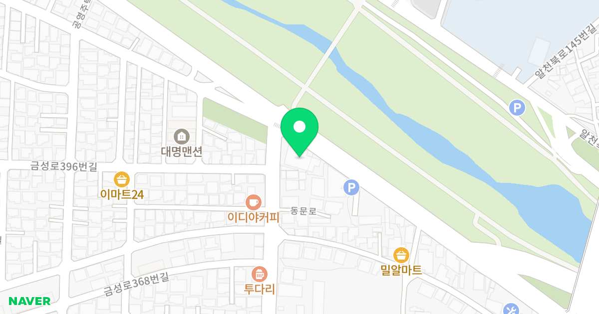 동부이끌림2차 위치 지도 - 경상북도 경주시 동문로 98