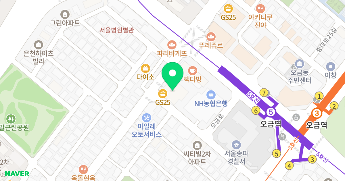 가락동우정에쉐르 위치 지도 - 서울특별시 송파구 중대로23길 20