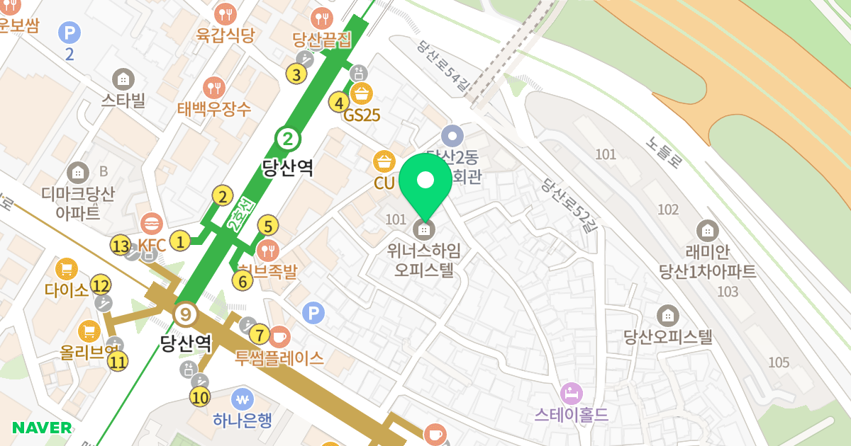 위너스하임 위치 지도 - 서울특별시 영등포구 당산로50길 10