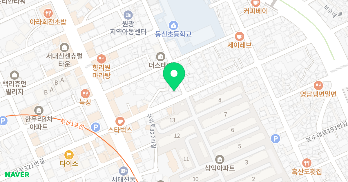 휴그린3차 위치 지도 - 부산광역시 서구 구덕로322번길 23