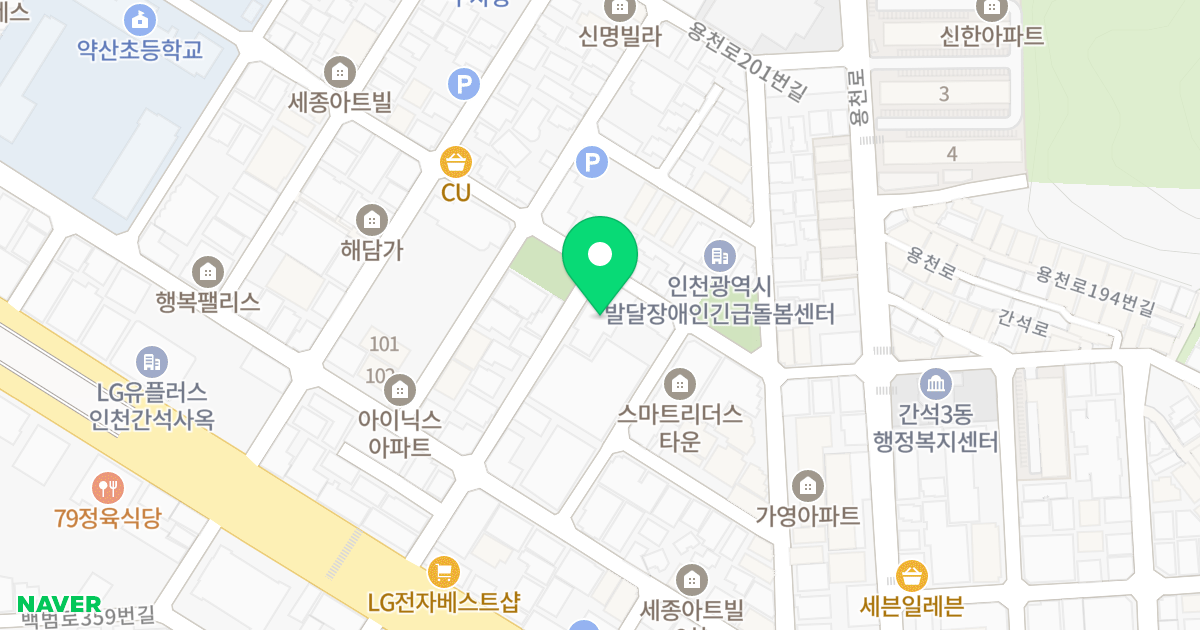 메르디앙 위치 지도 - 인천광역시 남동구 백범로352번길 30