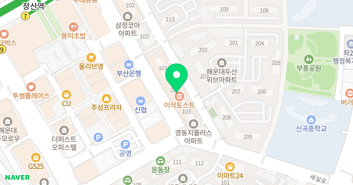 경동 지-플러스 위치 지도 - 부산광역시 해운대구 세실로 30