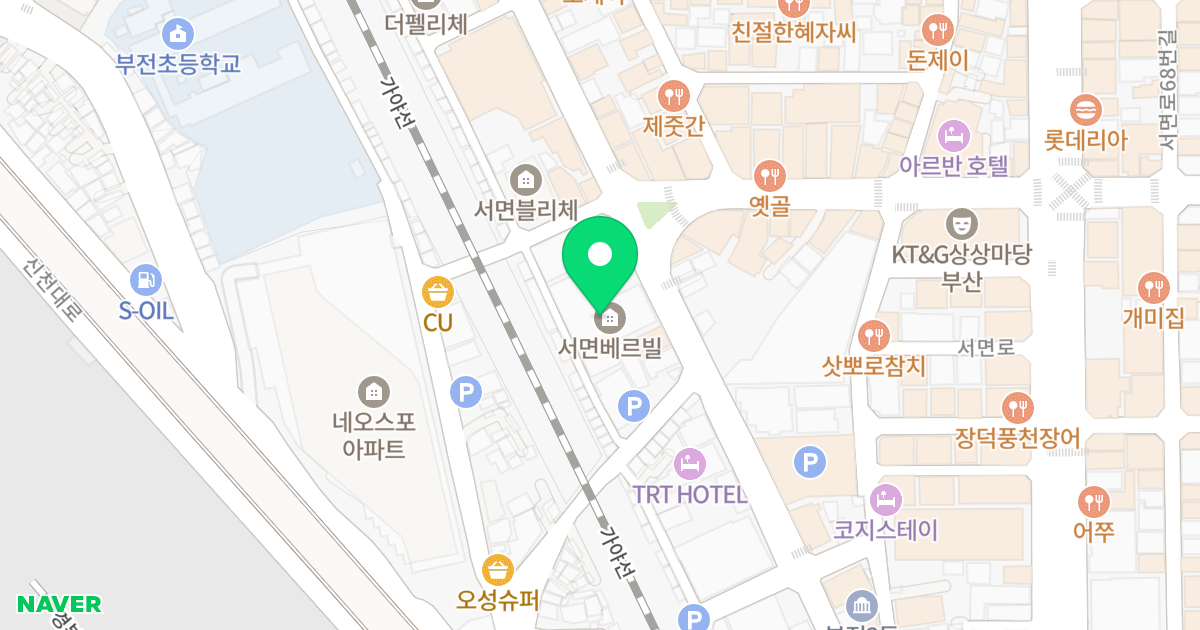 서면베르빌 위치 지도 - 부산광역시 부산진구 부전로 43