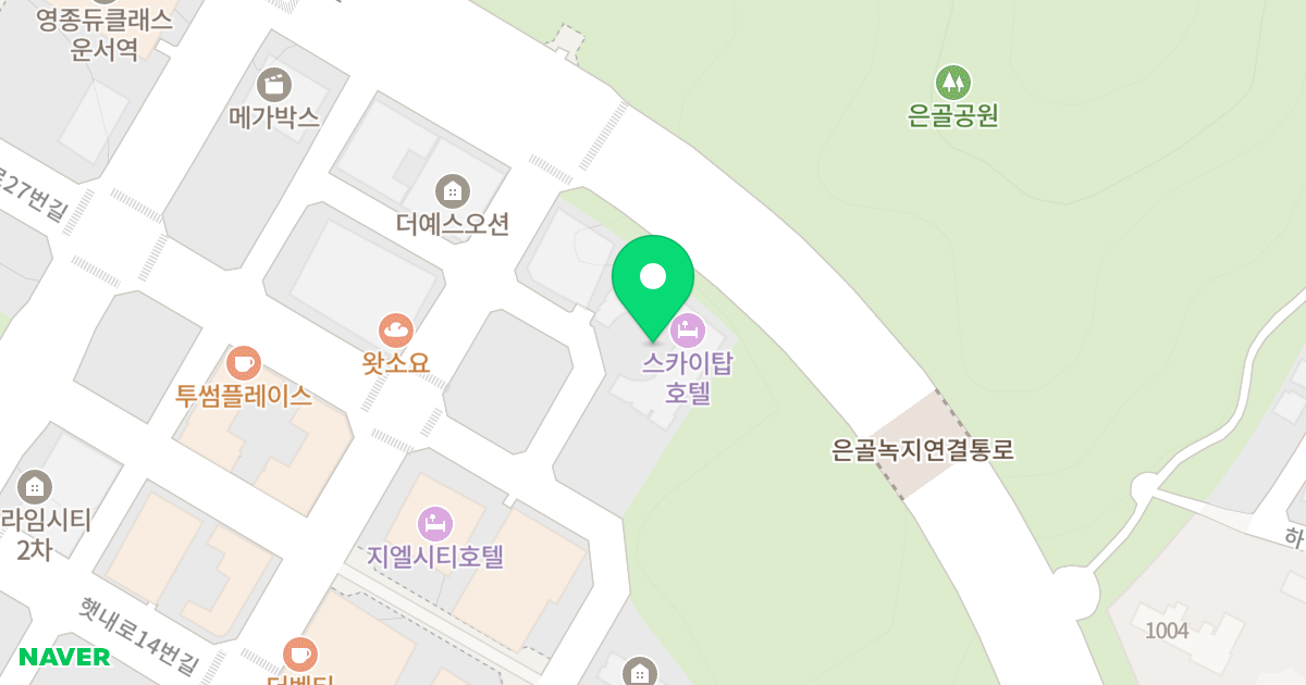스카이탑 위치 지도 - 인천광역시 중구 영종대로196번길 15-7
