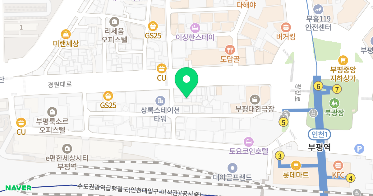 (534-9) 위치 지도 - 인천광역시 부평구 경원대로1368번길 5-5