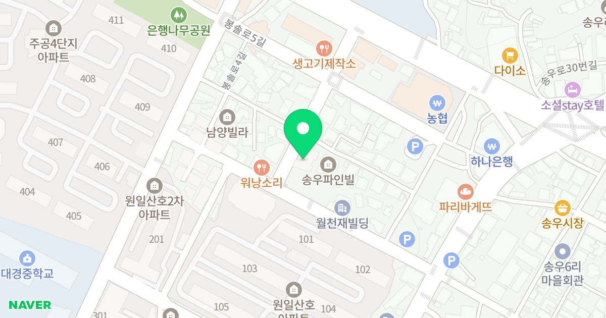 송우파인빌A동 위치 지도 - 경기도 포천시 소흘읍 봉솔로3길 11-10