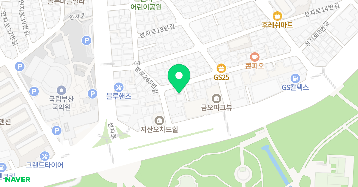 석포로얄캐슬 위치 지도 - 부산광역시 부산진구