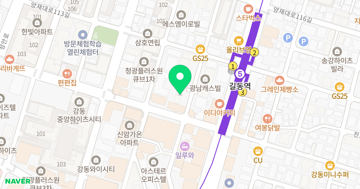 메트로 아파텔 위치 지도 - 서울특별시 강동구 천중로44길 82