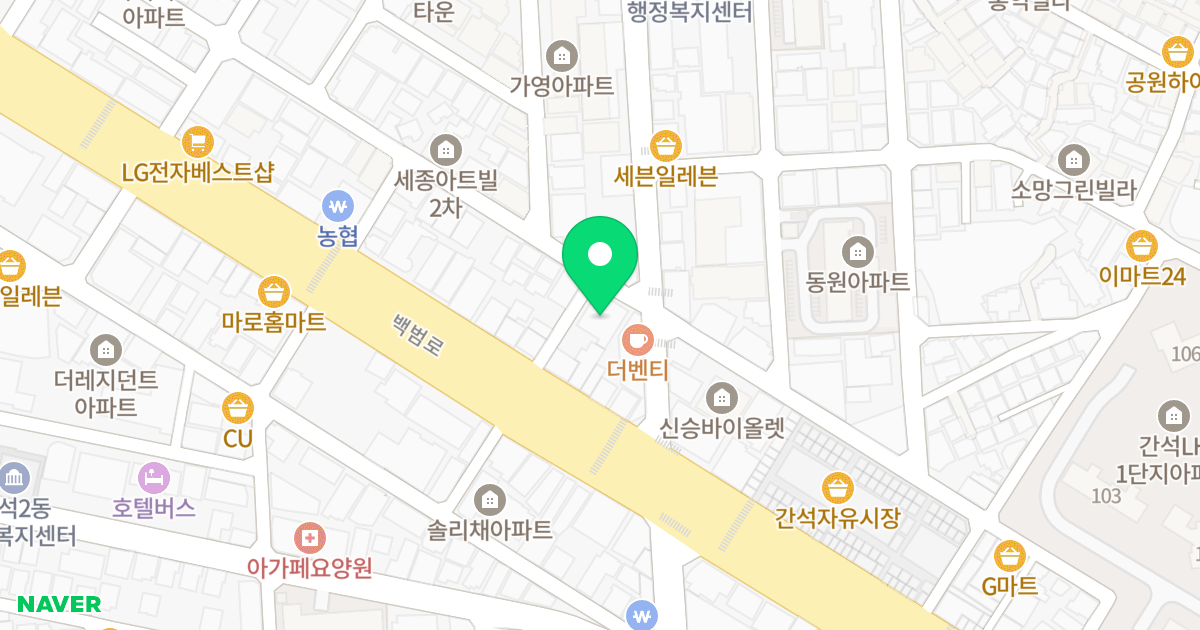 하이베리원 위치 지도 - 인천광역시 남동구 경인로644번길 124