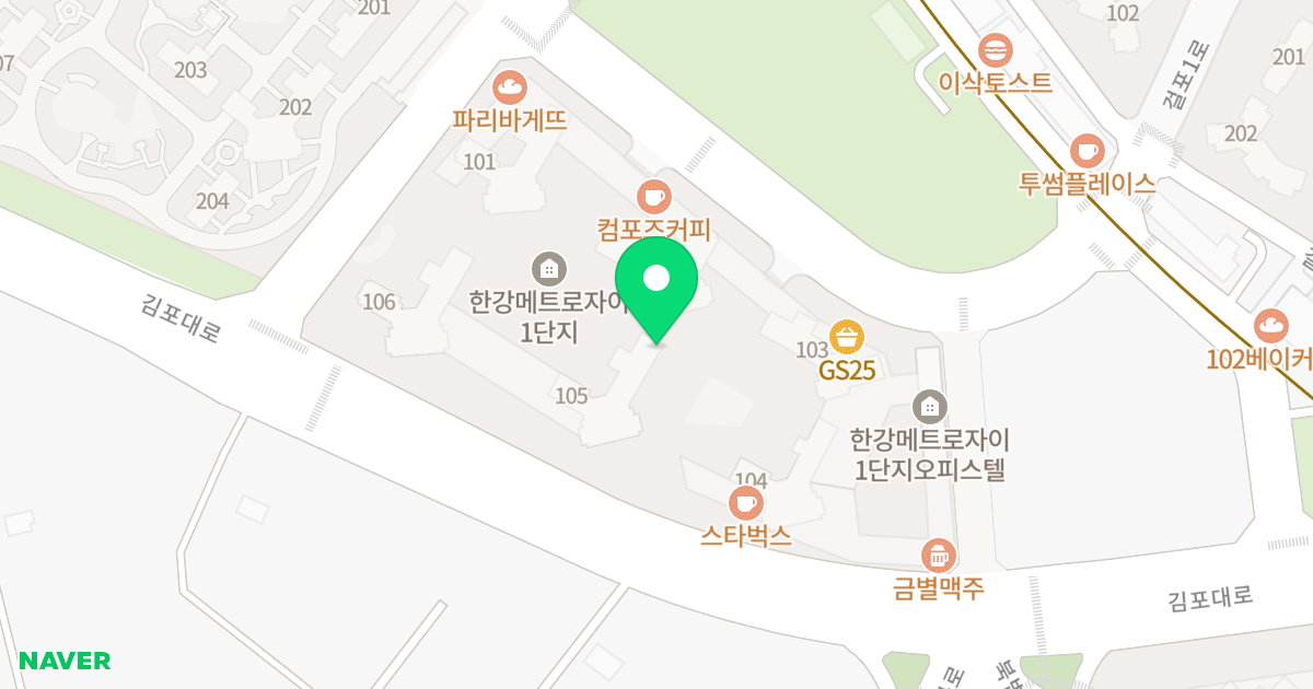 한강메트로자이1단지 위치 지도 - 경기도 김포시