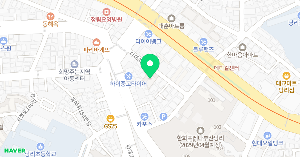 아람아파트 위치 지도 - 부산광역시 사하구 다대로5번길 14