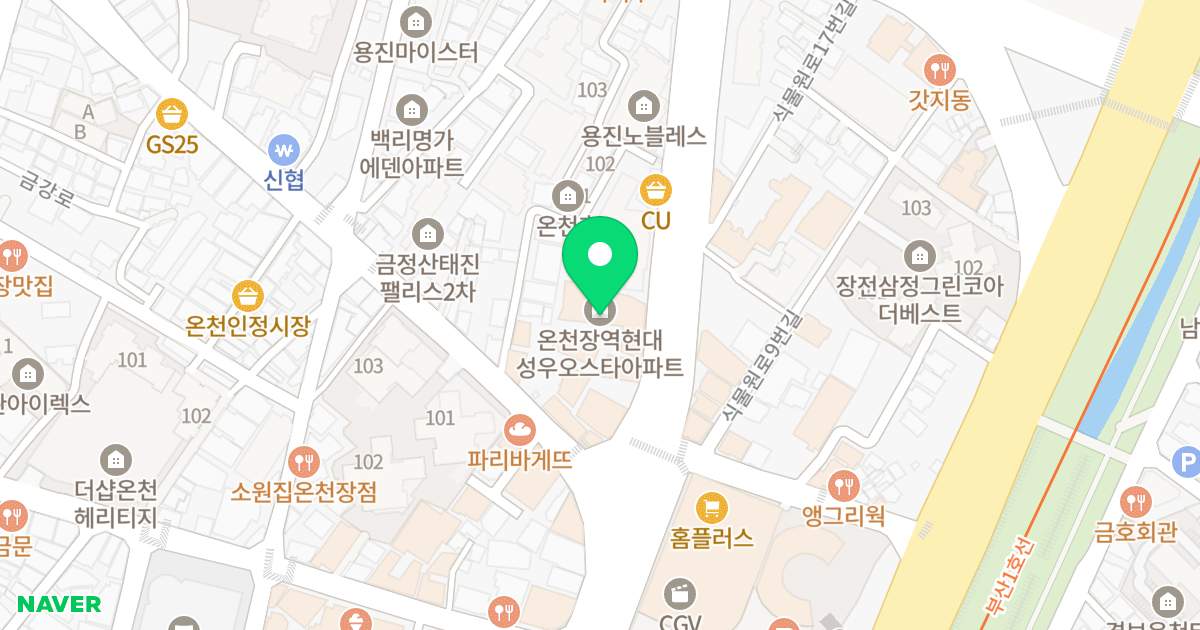 장전동 현대성우오스타 오피스텔 위치 지도 - 부산광역시 금정구 온천장로 137