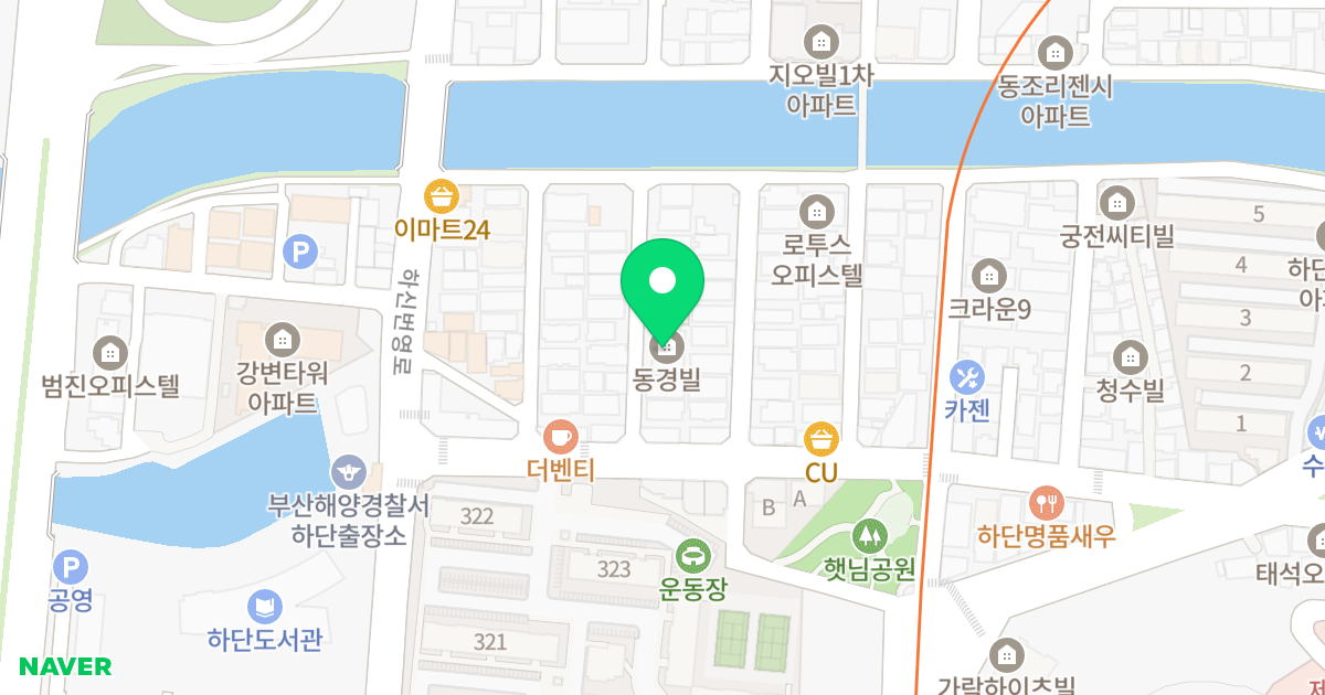 동경빌 위치 지도 - 부산광역시 사하구 동매로9번길 8