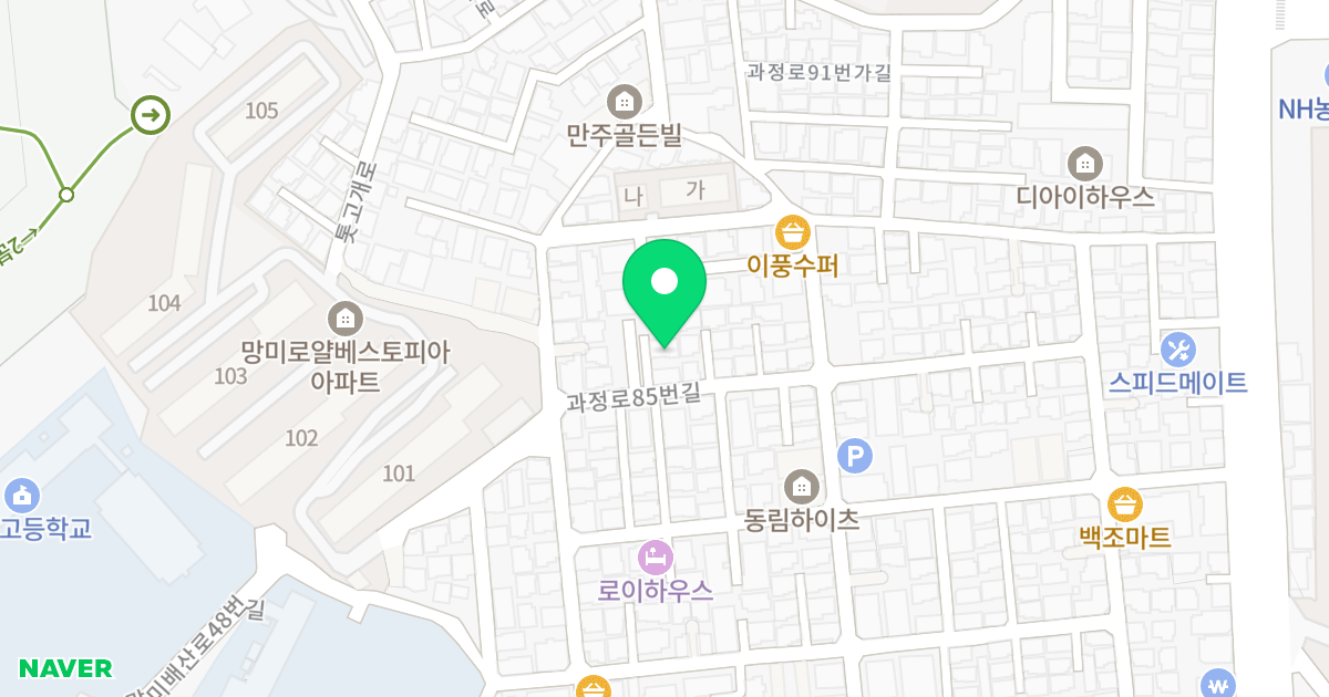 망미행복하우스 위치 지도 - 부산광역시 수영구