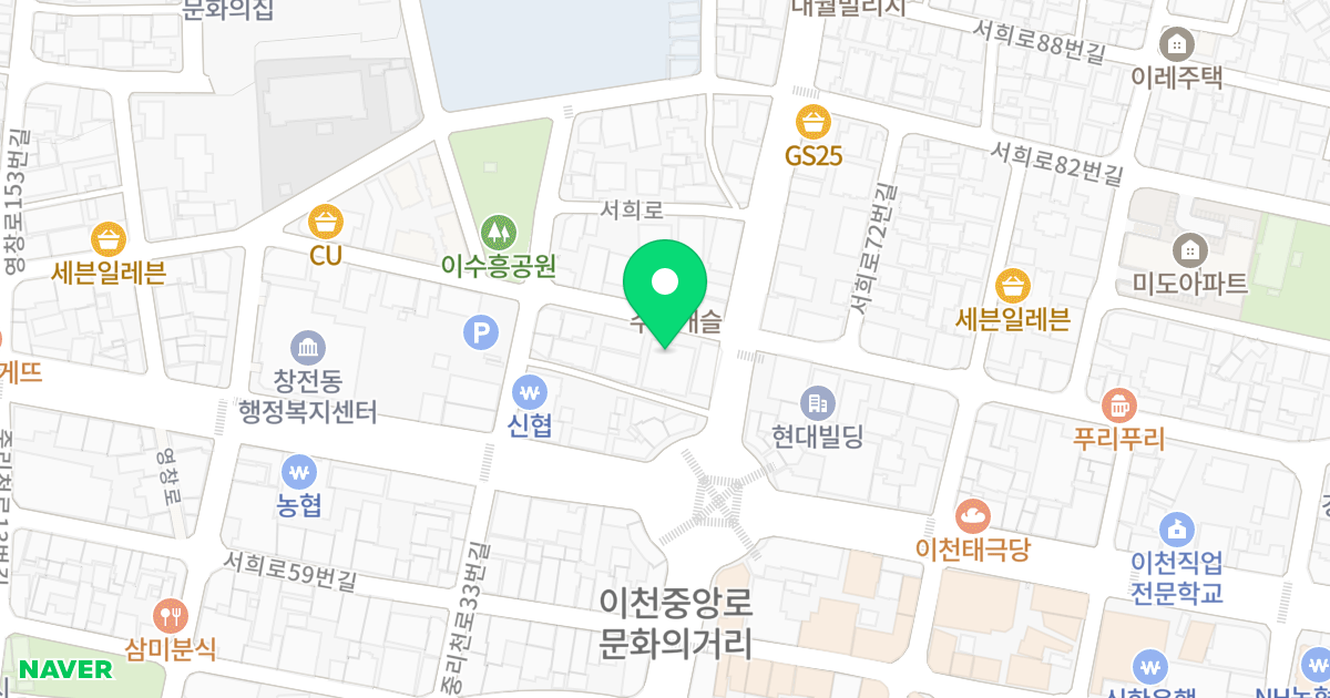 1동 위치 지도 - 경기도 이천시 서희로71번길 5