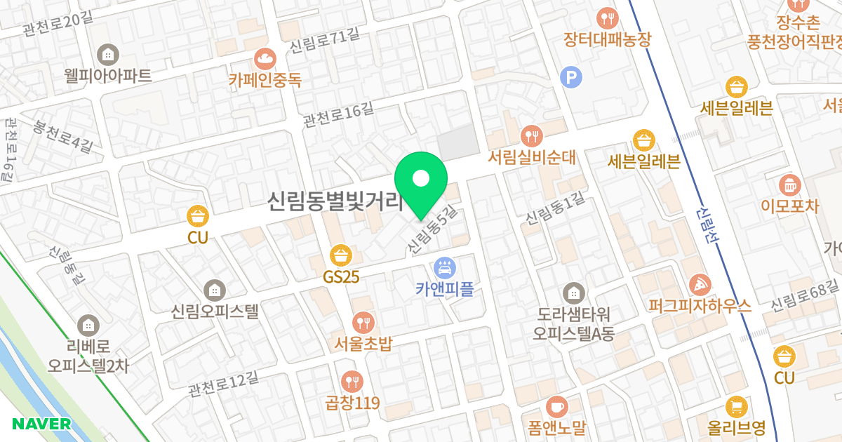 (1438-25) 위치 지도 - 서울특별시 관악구 신림동5길 4-12