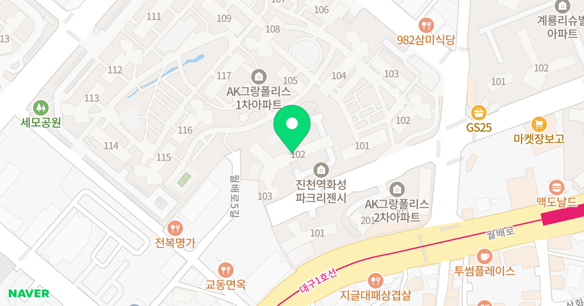 진천역 화성파크 리젠시 2단지 위치 지도 - 대구광역시 달서구 월배로11길 9-16