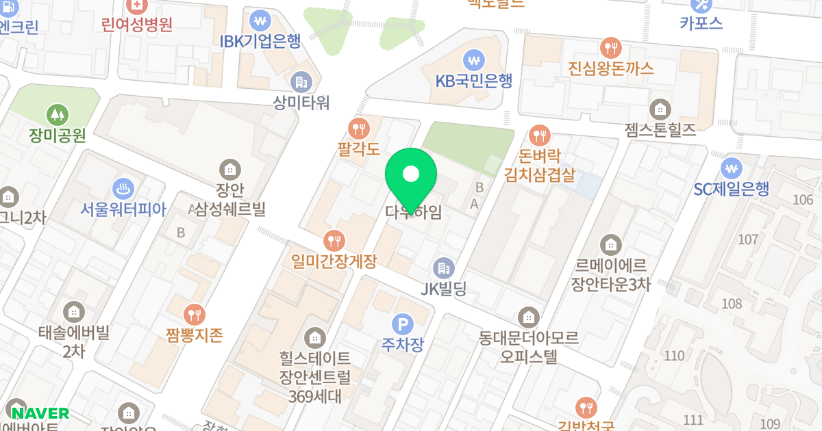 태솔타운 위치 지도 - 서울특별시 동대문구 장한로26가길 15