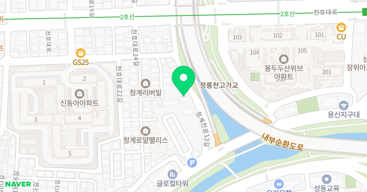 빌드아르떼 위치 지도 - 서울특별시 동대문구 청계천로13길 21