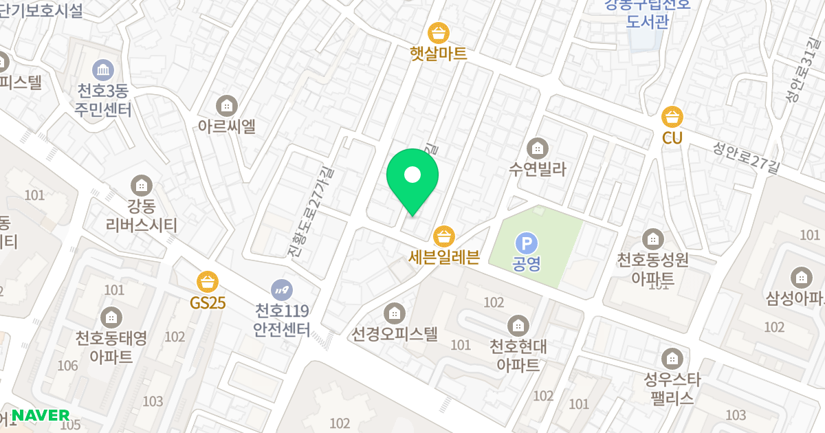 다성 이즈빌 위치 지도 - 서울특별시 강동구 성안로25길 64