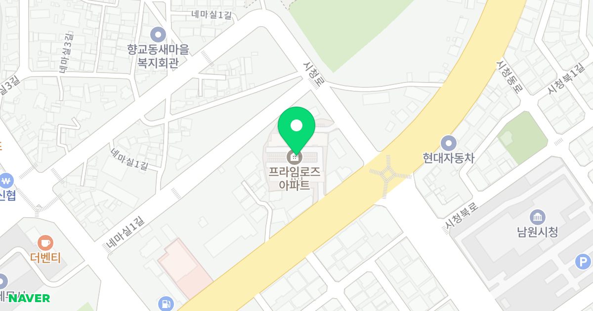 프라임로즈아파트 위치 지도 - 전북특별자치도 남원시 충정로 129