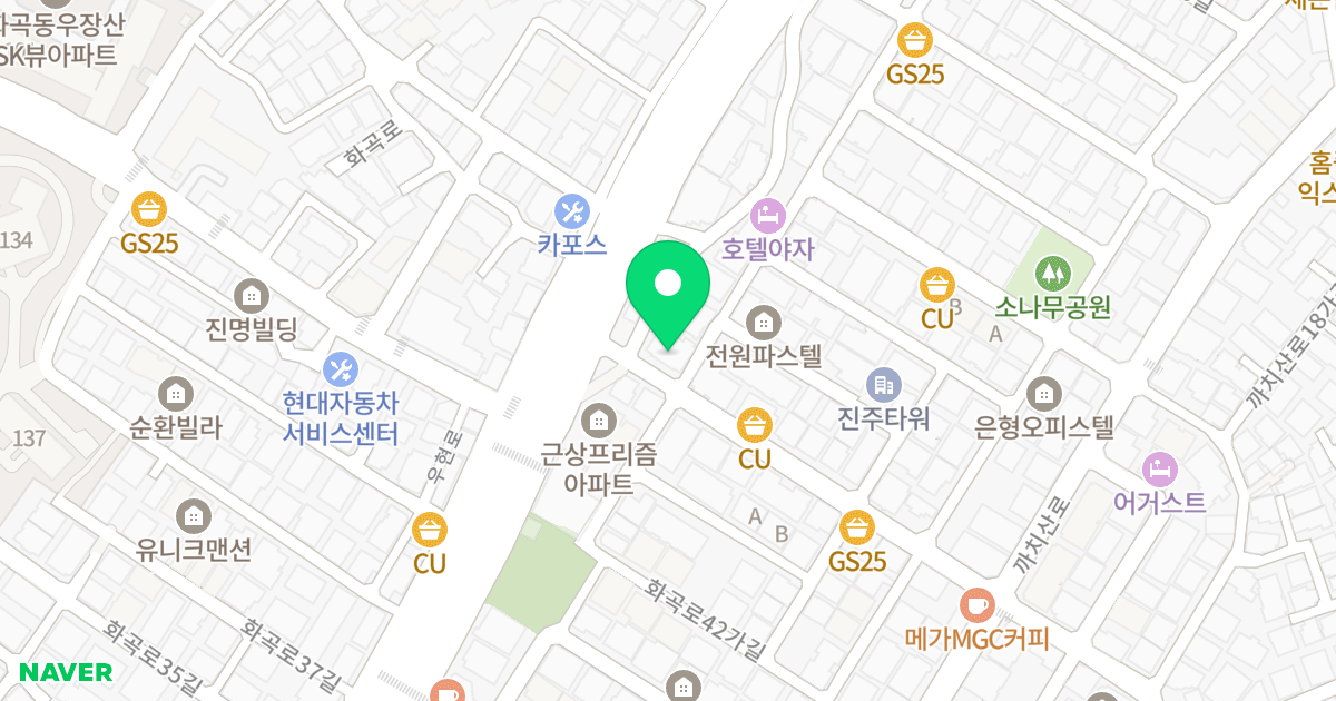 포엠빌 위치 지도 - 서울특별시 강서구 화곡로42길 3