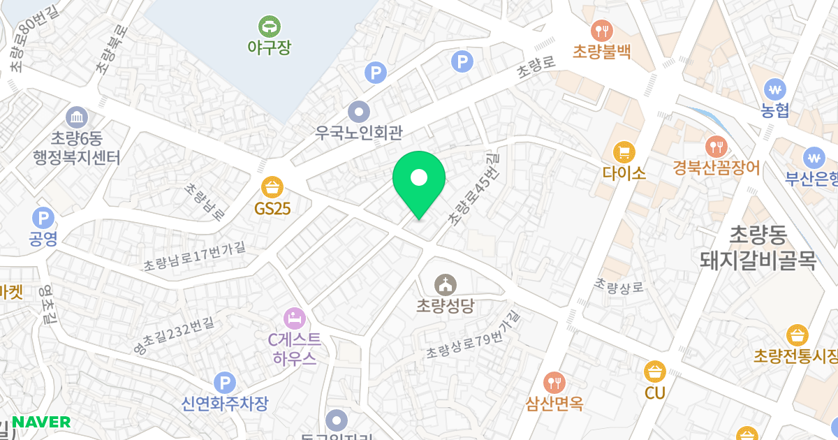 메이시스빌-초량26 위치 지도 - 부산광역시 동구 초량상로79번길 26
