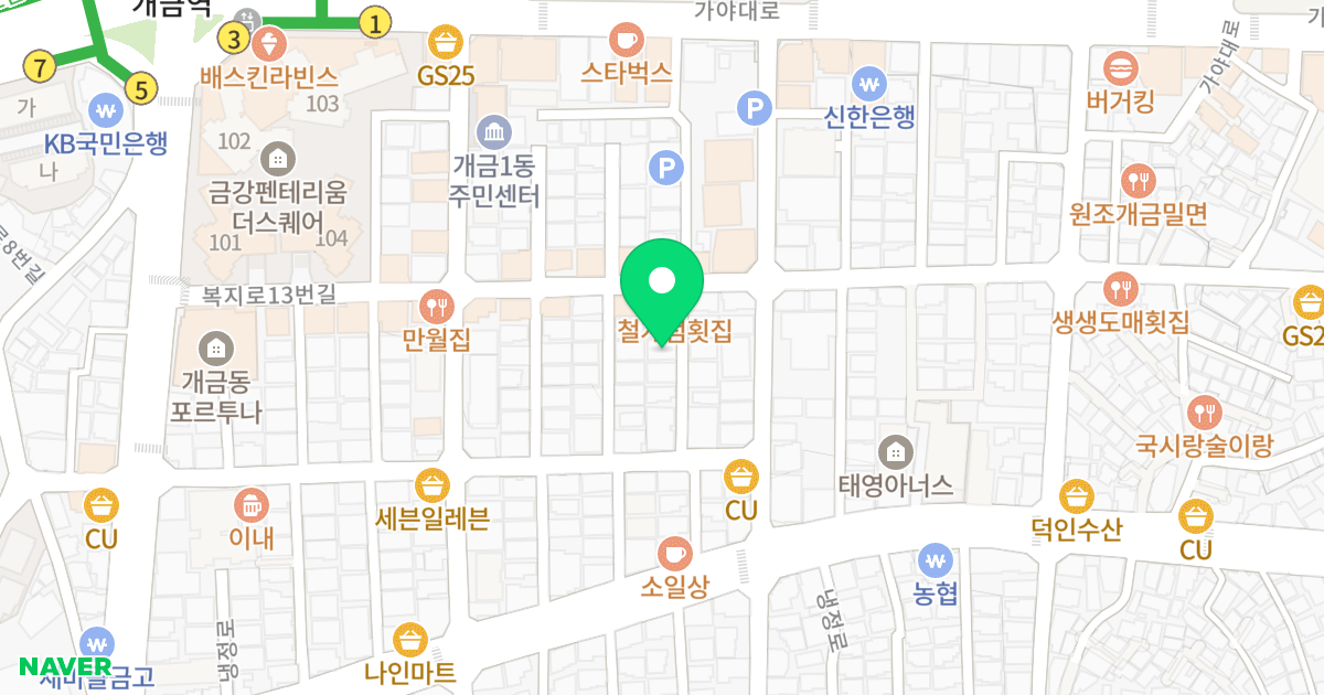 강남럭스빌샵1 위치 지도 - 부산광역시 부산진구 복지로13번길 46-6
