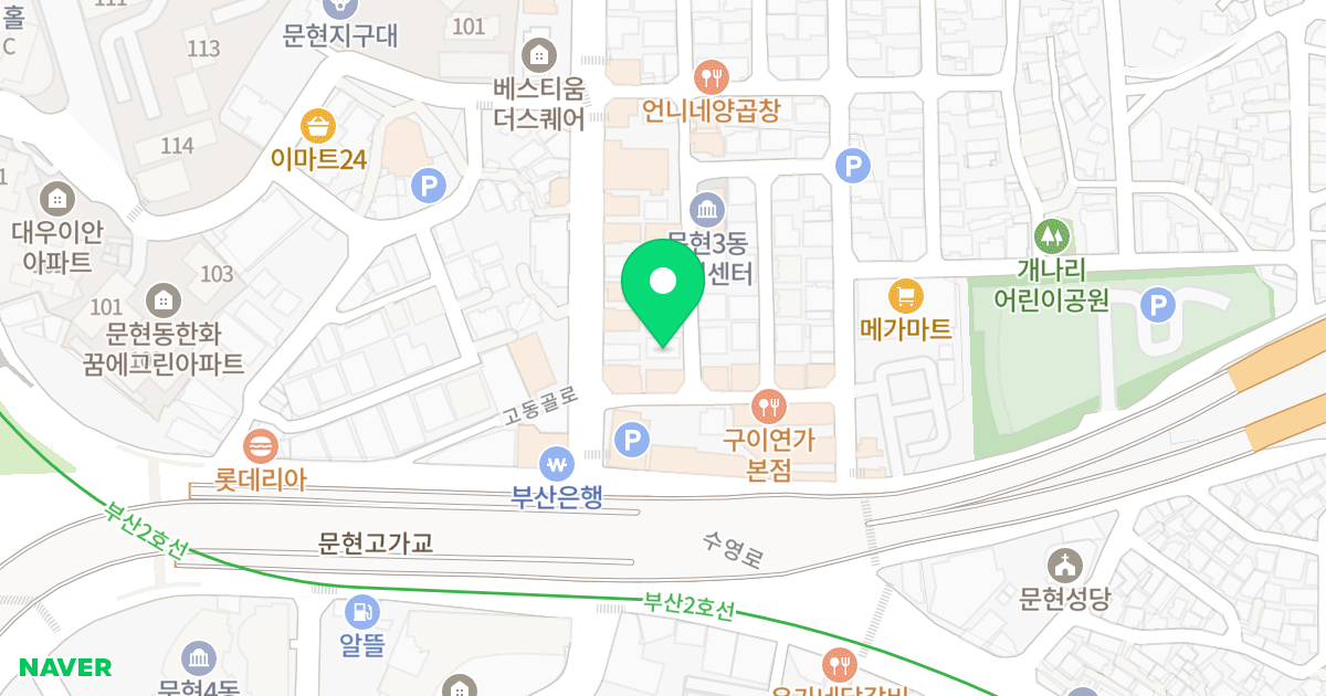 대영하우스 위치 지도 - 부산광역시 남구 고동골로4번길 7-5