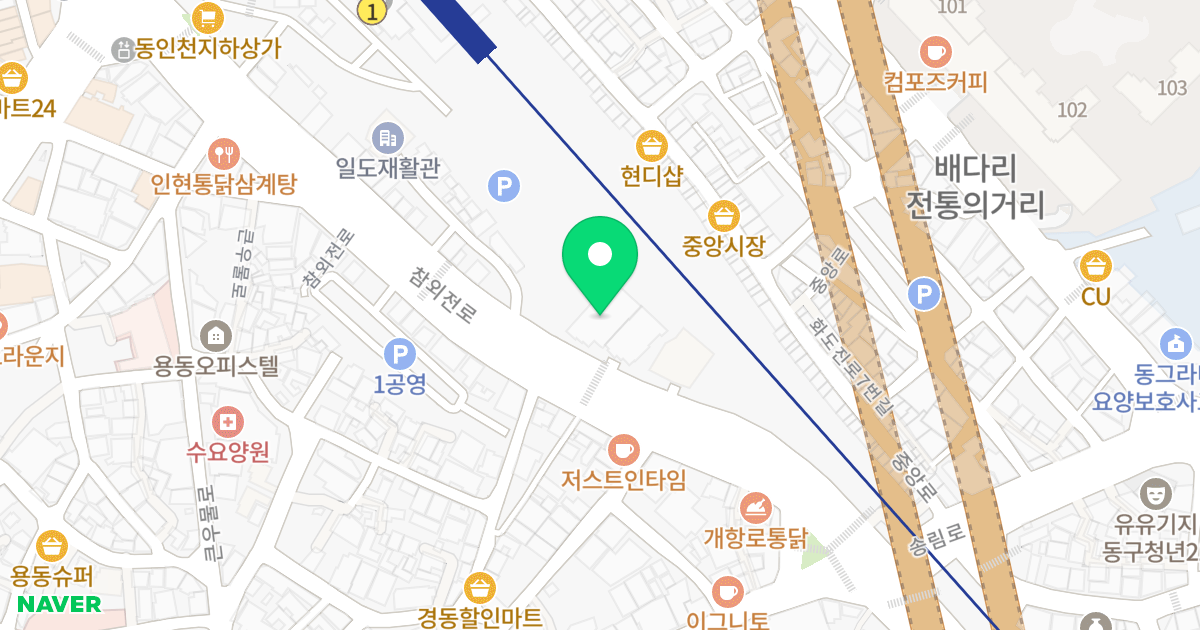 (1-53) 위치 지도 - 인천광역시 중구