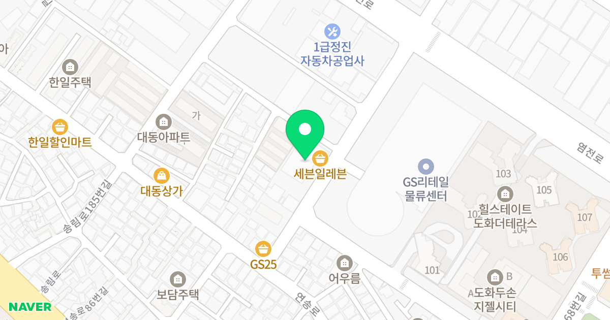 어반스뷰5차 위치 지도 - 인천광역시 미추홀구 염전로144번길 24-5