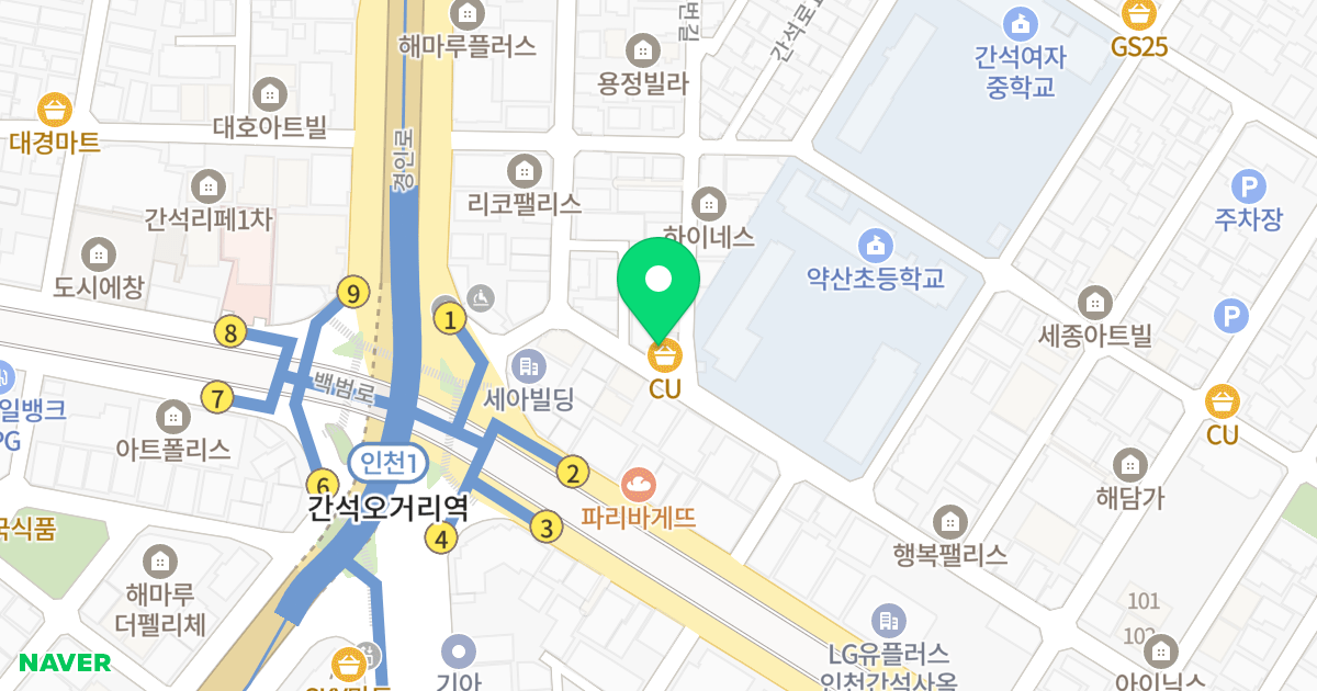 세븐시티 위치 지도 - 인천광역시 남동구 간석로6번길 7