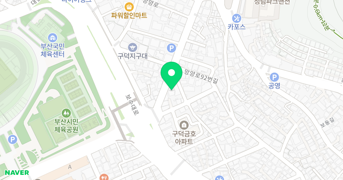 알파 하우스 위치 지도 - 부산광역시 서구 망양로 88
