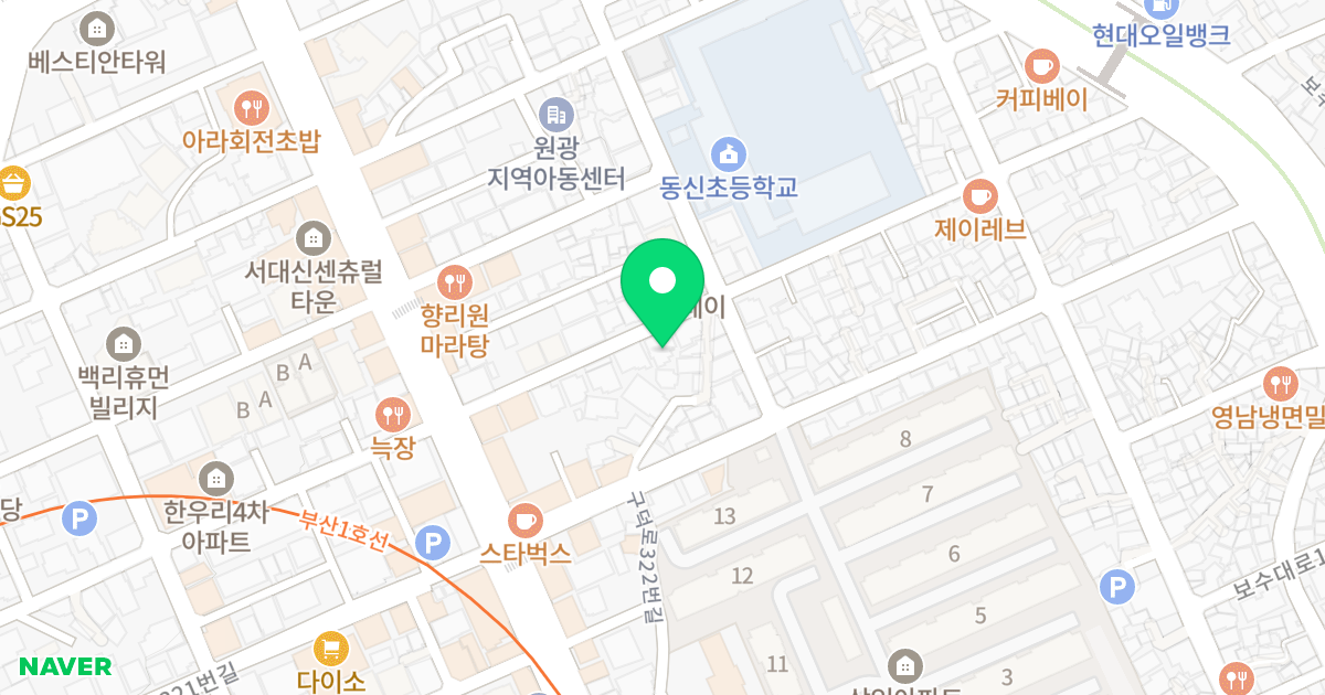 대륙빌 위치 지도 - 부산광역시 서구 구덕로328번길 20