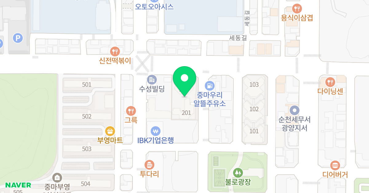 수하임2차 위치 지도 - 전라남도 광양시 행정2길 27