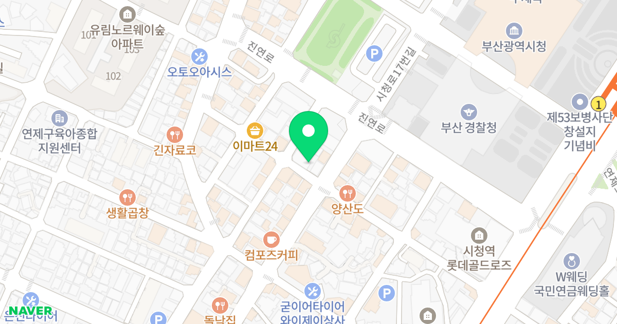 에코오피스텔 위치 지도 - 부산광역시 부산진구 중앙대로989번길 42