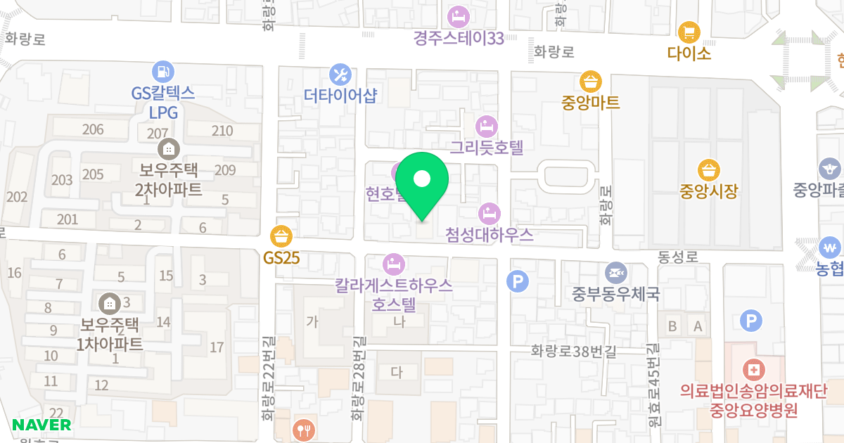 성건동 352-2 공동주택 (임채원) 위치 지도 - 경상북도 경주시 동성로 33-1