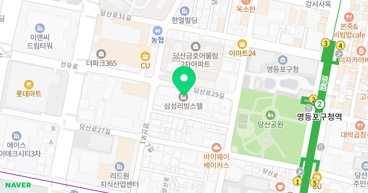 (416) 위치 지도 - 서울특별시 영등포구 당산로29길 7-1
