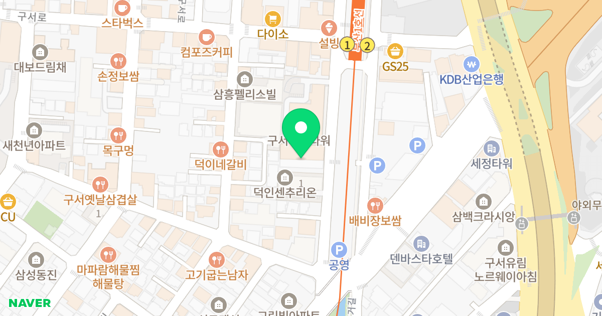 한진 스카이 아파트 위치 지도 - 부산광역시 금정구 금정로233번길 21