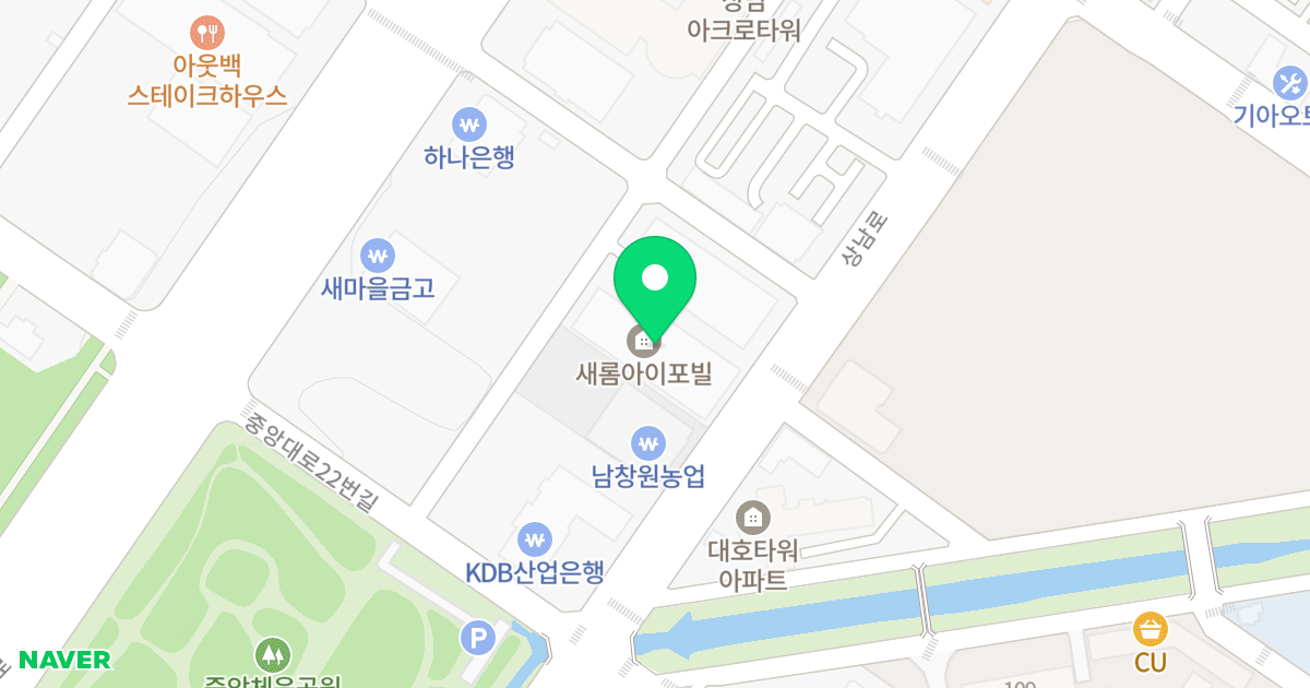새롬아이포빌 위치 지도 - 경상남도 창원시 성산구 상남로 35