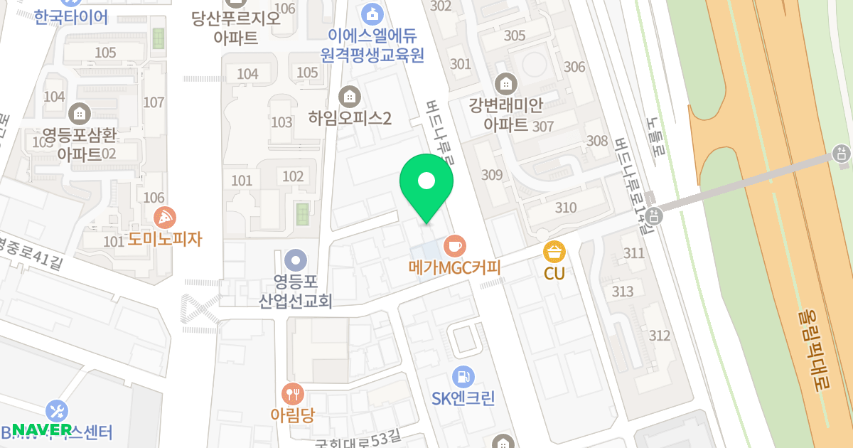 여의나루더명남더블레스 위치 지도 - 서울특별시 영등포구 버드나루로 121