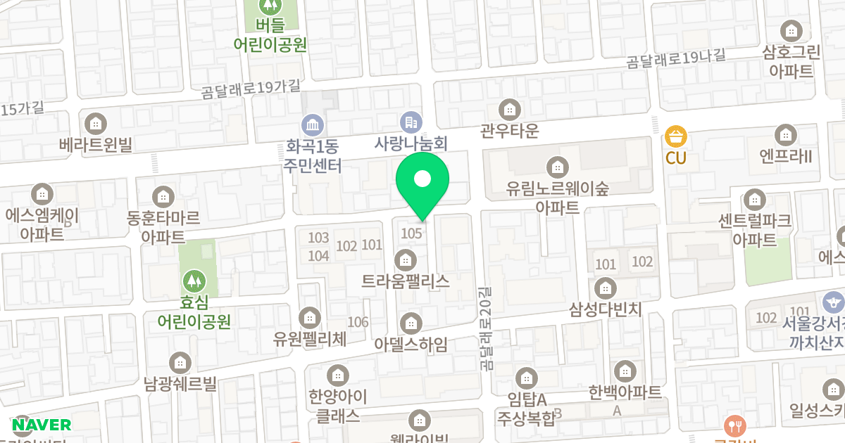 리치아파트 105동 위치 지도 - 서울특별시 강서구 월정로20길 68
