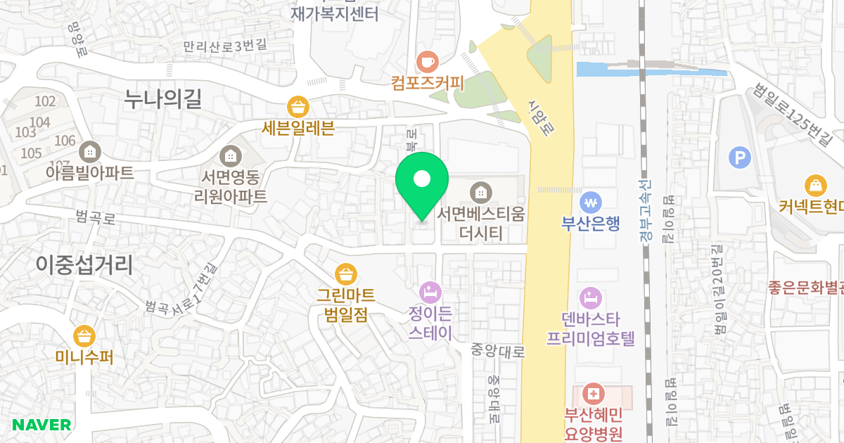 스마트빌 위치 지도 - 부산광역시 동구 범곡로28번길 15