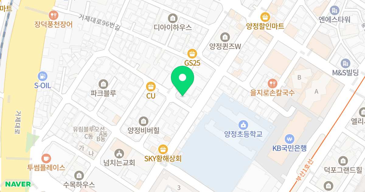 유림팰리스 위치 지도 - 부산광역시 부산진구 거제천로 12