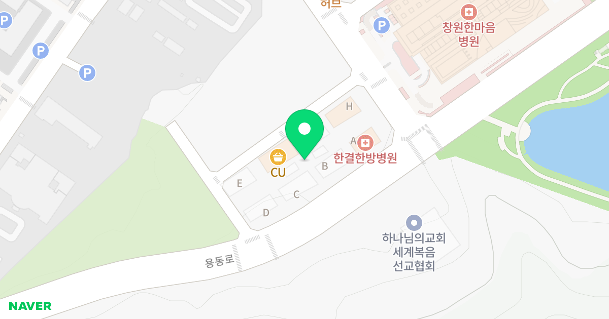 현대 썬앤빌 더 스퀘어 위치 지도 - 경상남도 창원시 의창구 용동로 45