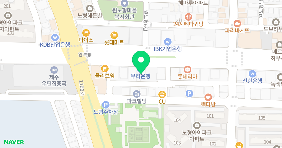 온정 위치 지도 - 제주특별자치도 제주시 연북로 14