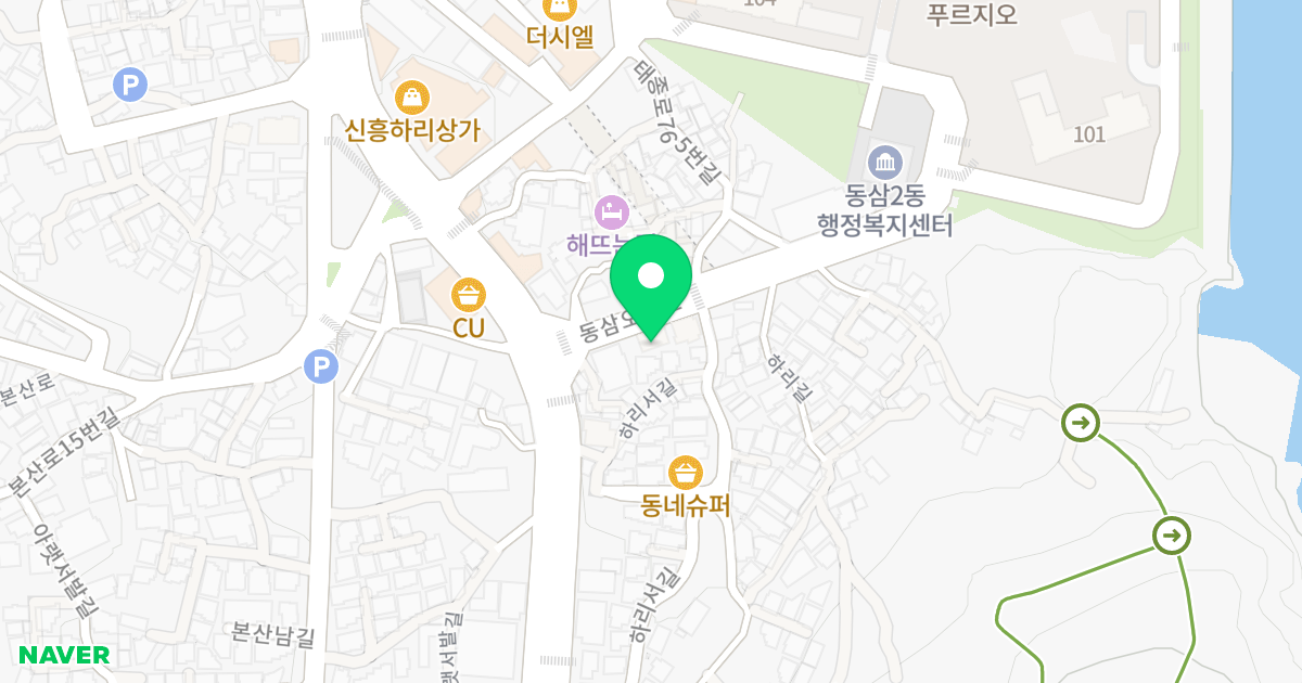 하리타운 C동 위치 지도 - 부산광역시 영도구 태종로773번길 6-4